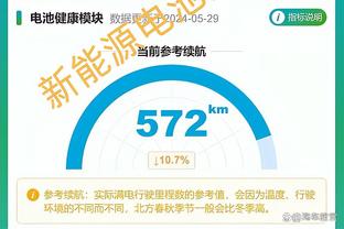 必威体育取现截图3